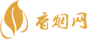 正品免税香烟厂家批发微商